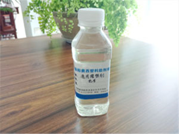 專用型環(huán)保增塑劑